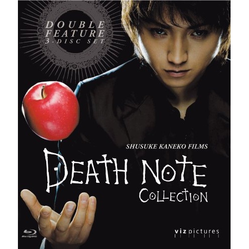 death note collection of short stories