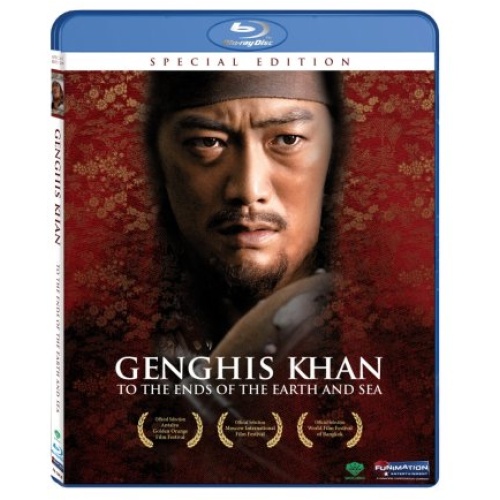 Genghis Khan To The Ends Of The Earth And Sea Genghis Khan: To the Ends of the Earth and Seas Blu-ray Disc Title