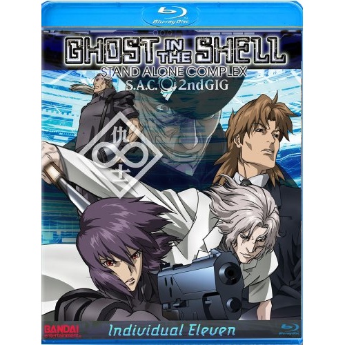 Ghost in the Shell: S.A.C. 2nd Gig - Individual Eleven Blu-ray Disc ...